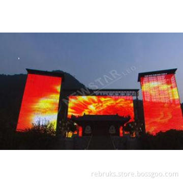 Curtain P15 Outdoor Advertising LED Display for Stage Backg
